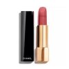 Chanel Rouge Allure Velvet Lipstick Mini Size 1.2G