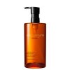 Shu Uemura Ultime8∞ Sublime Beauty Cleansing Oil 450ML
