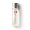 SK-II Facial Treatment Essence - 230ml